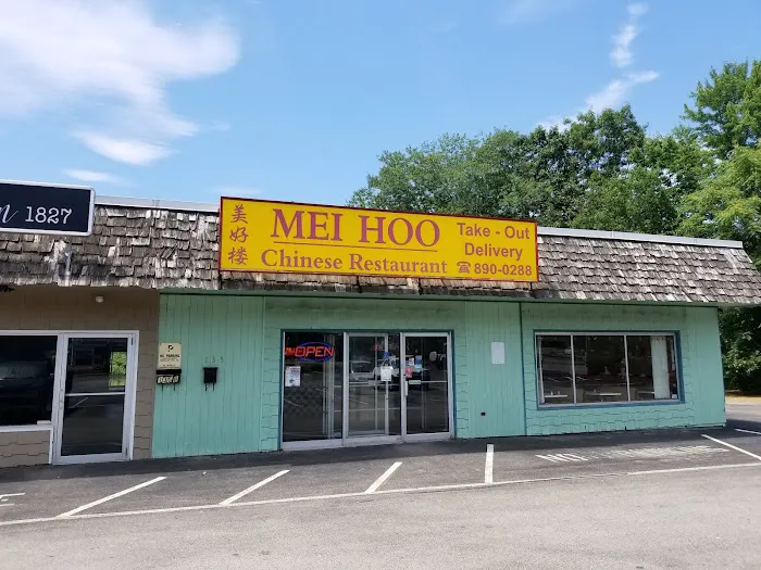 Mei Hoo 1