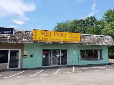 Mei Hoo 0