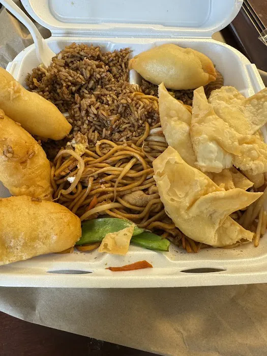 China Wok 2