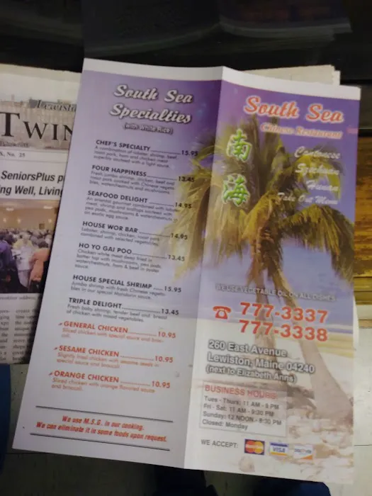South Sea 7