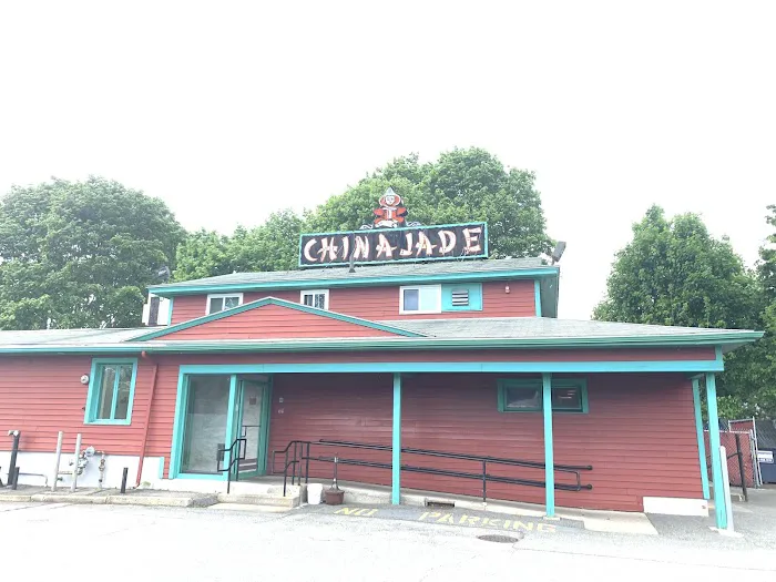 China Jade Restaurant 1