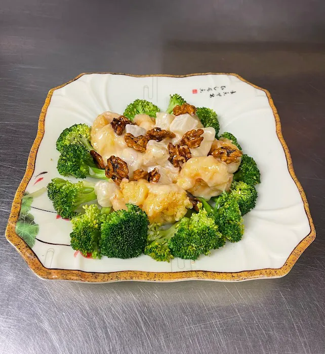 Beverly Jade Chinese Restaurant 8