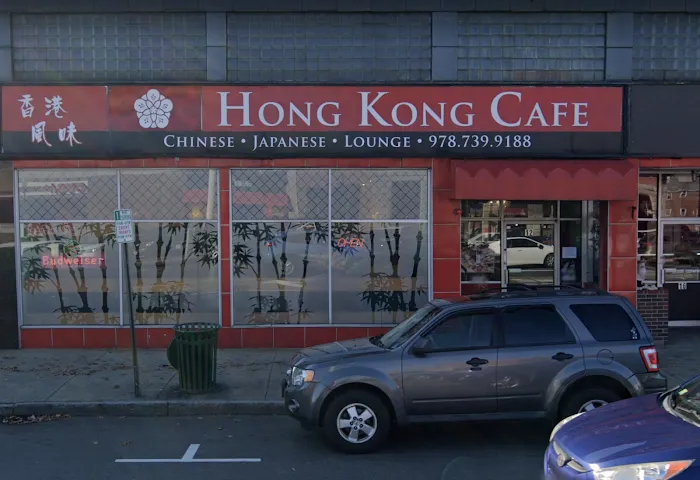 Hong Kong Cafe 10