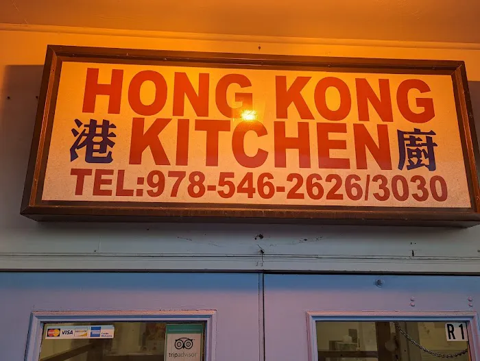 Hong Kong Kitchen 7