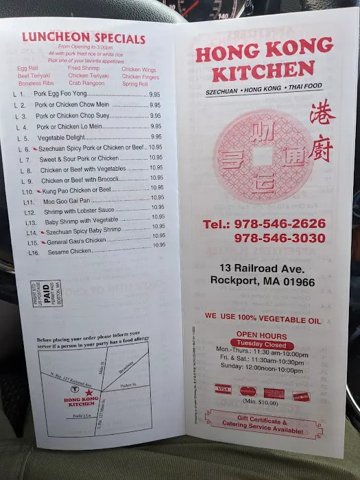 Hong Kong Kitchen 4