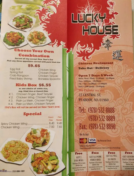 Lucky House 7