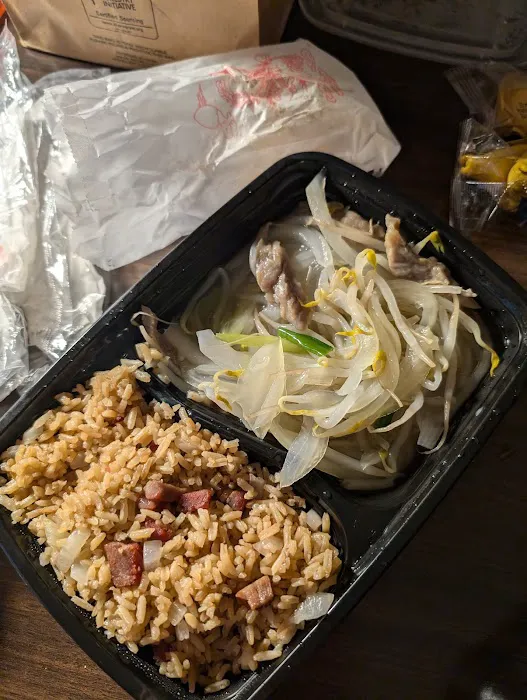 Yum Mee Chinese restaurant 1
