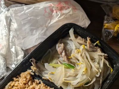 Yum Mee Chinese restaurant 0
