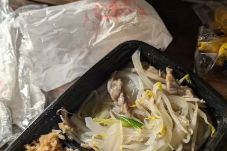 Yum Mee Chinese restaurant