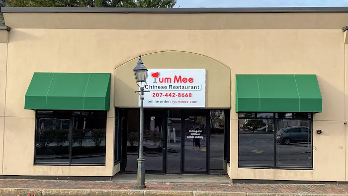 Yum Mee Chinese restaurant 9