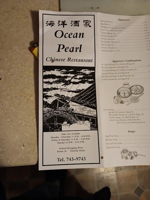 Ocean Pearl 2