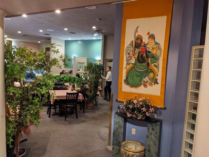 Yen Ching Restaurant 1
