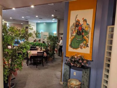 Yen Ching Restaurant 0