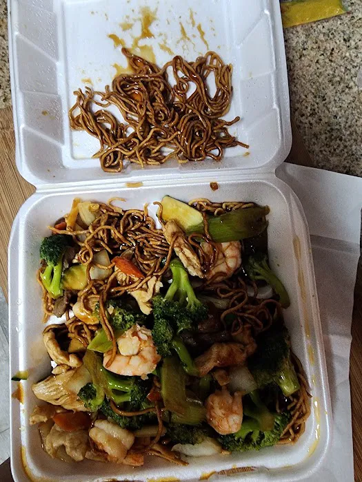 Tasty Joe's Asian Diner Chinese Cuisine 2