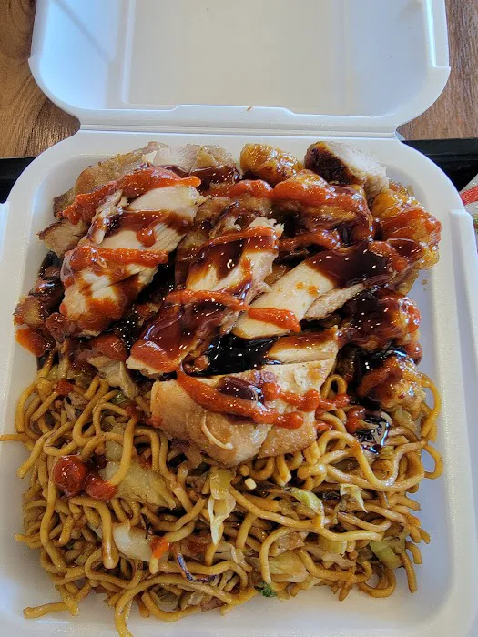 Panda Express 1
