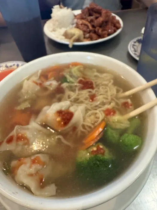 Peony Chinese Cuisine 3