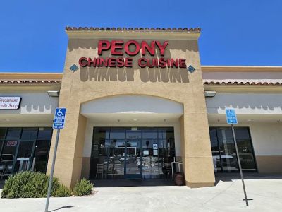 Peony Chinese Cuisine 0
