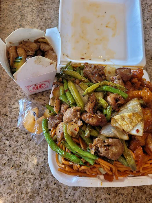 Mr. You Chinese Food 5