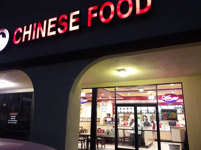 Mr. You Chinese Food 2