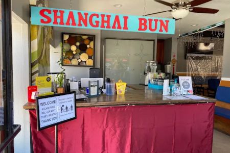 Shanghai Bun