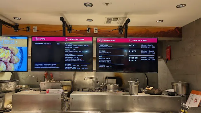 Panda Express 8
