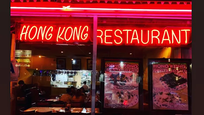 Hong Kong Restaurant 9