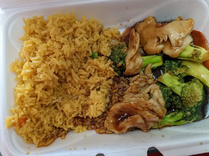 China Wok 6
