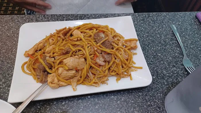 Peking Chinese Restaurant 1
