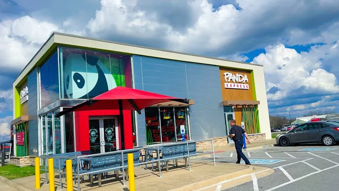 Panda Express 2