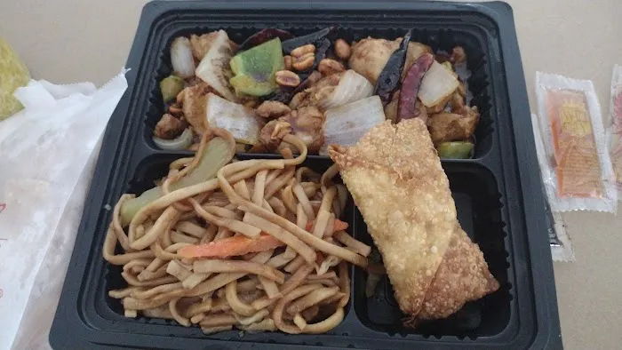 Dragon Express Chinese Restaurant 2