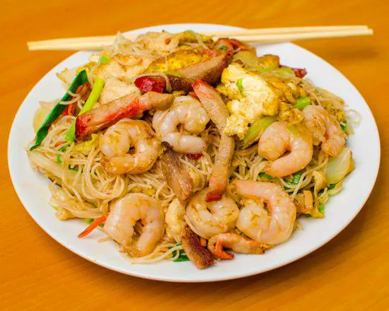 China Wok 2