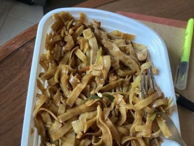 China Wok 0
