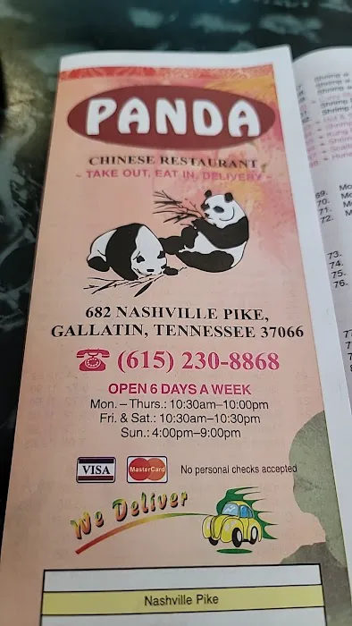 Panda 1