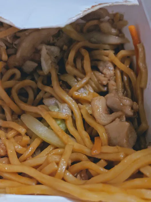 Jin Jin Chinese Restaurant 7