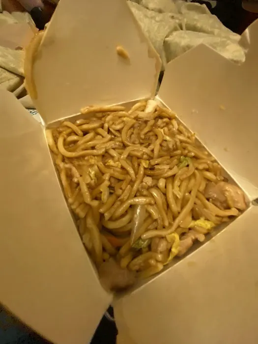 Jin Jin Chinese Restaurant 2