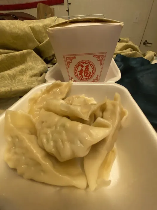 Jin Jin Chinese Restaurant 5