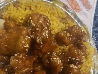 Jin Jin Chinese Restaurant 0