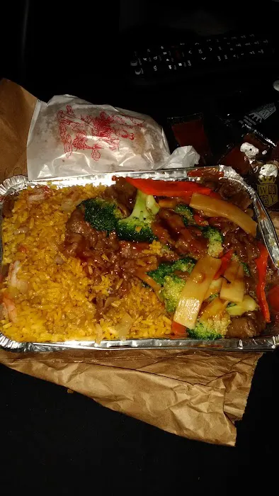 Jin Jin Chinese Restaurant 4
