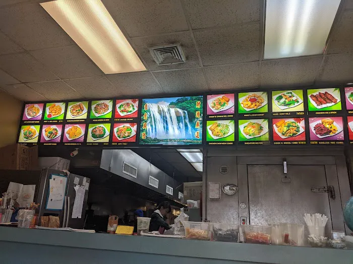 Jin Jin Chinese Restaurant 3