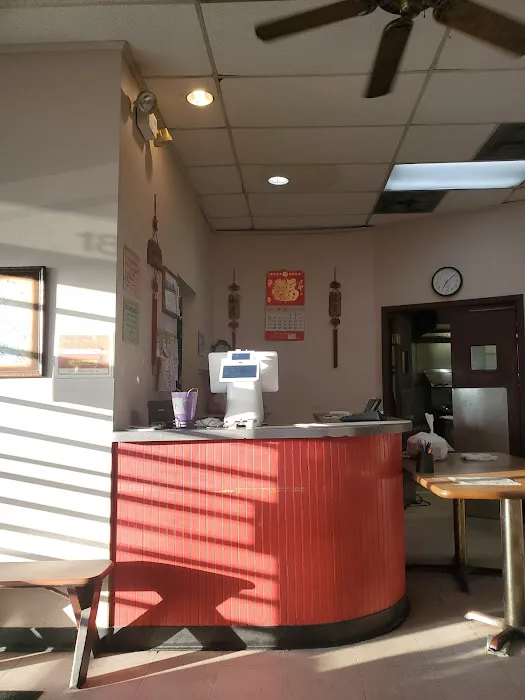 China Kitchen 2