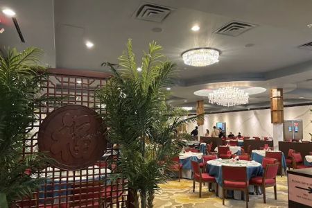 Tian Tian Golden Palace Seafood & Dim Sum Austin