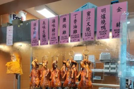 First Chinese BBQ