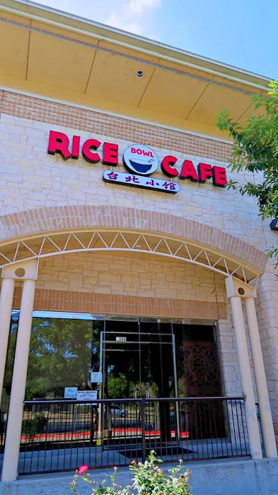 Rice Bowl Cafe 1