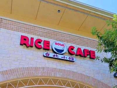 Rice Bowl Cafe 0