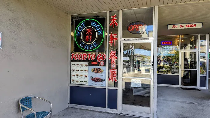 Hot Wok Cafe 8