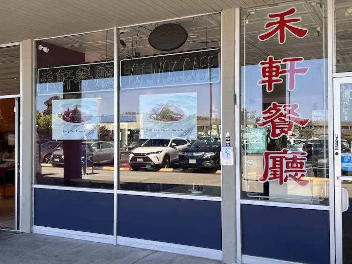Hot Wok Cafe 10