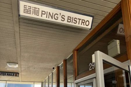 u7559u6e58u5c0fu805au5e97 Pingu2018s Bistro | San Mateo