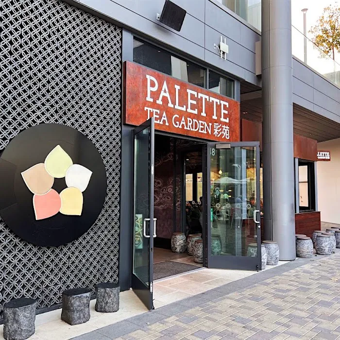 Palette Tea Garden & Dim Sum 彩苑 8