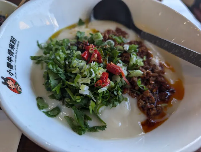 小香牛骨米粉Hunan Mifen San Mateo 8
