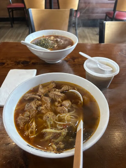 小香牛骨米粉Hunan Mifen San Mateo 6